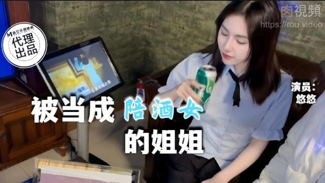 Địt gái tay vịn xinh dâm trong quán karaoke quá ngon